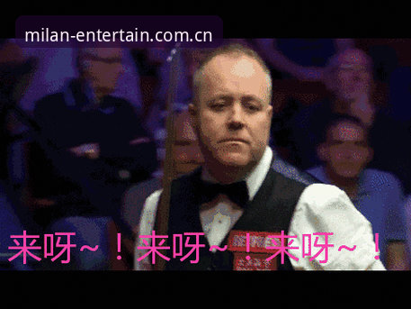 足协禁足名单深度解析操作教程——如何在米兰娱乐平台高效掌握赛事动态与行业规则