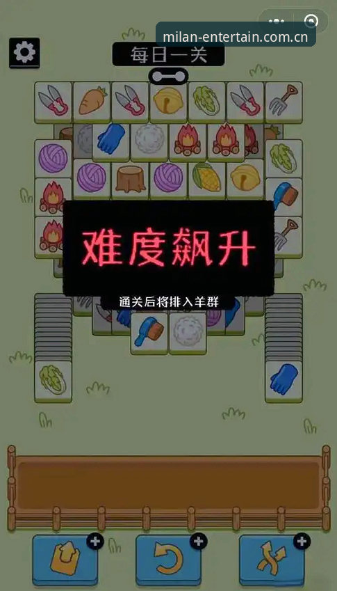米兰娱乐最新活动 米兰娱乐最新活动完整指南:从新手到高手的深度解析